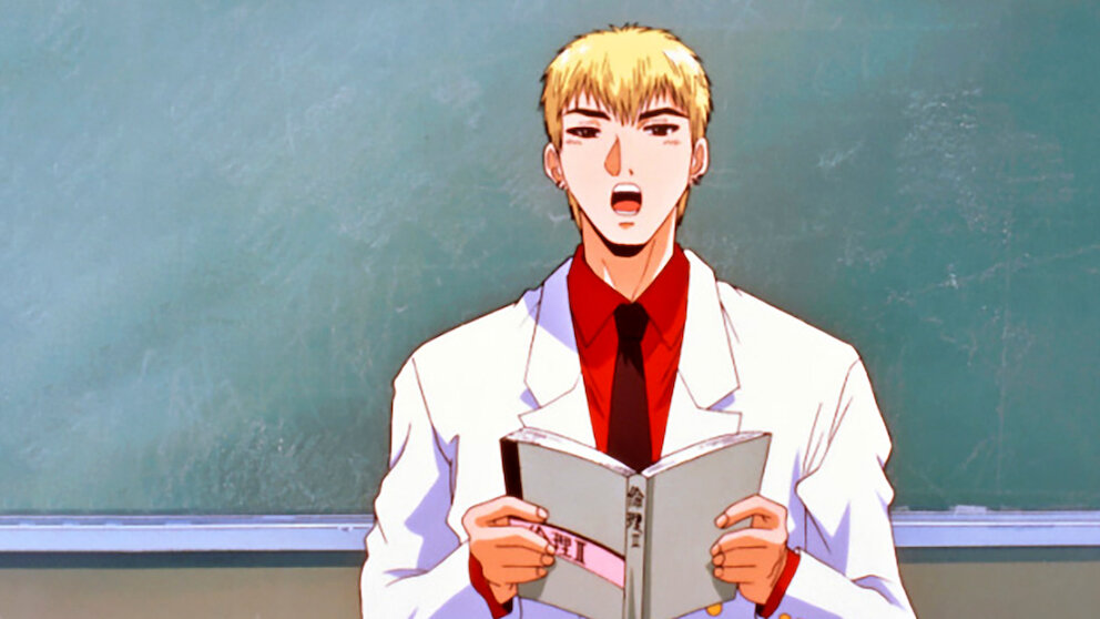 GTO（アニメ） Watch GTO: Great Teacher Onizuka | Netflix