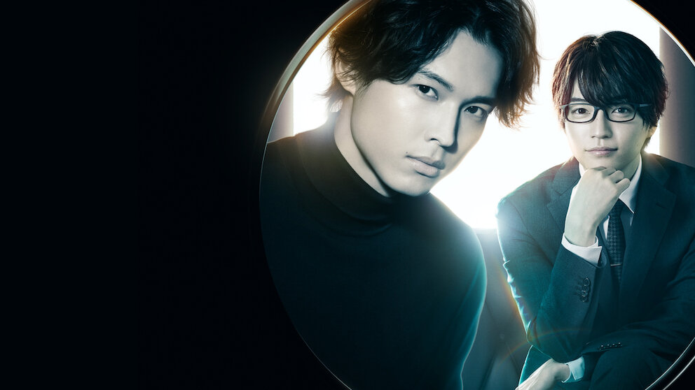 TVドラマ KNOCK IN ON LOCKED DOOR DVD Watch Knockin'on Locked Door | Netflix