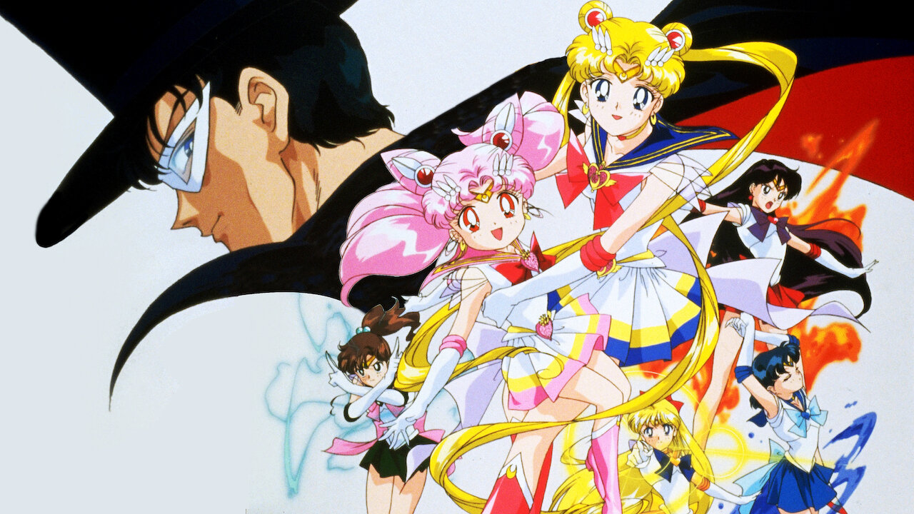 美少女戦士セーラームーンSuper S セーラー9戦士集結! ブラック