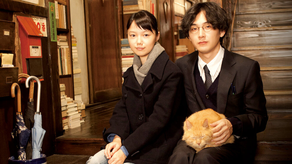 舟を編む﻿を観﻿る | Netflix
