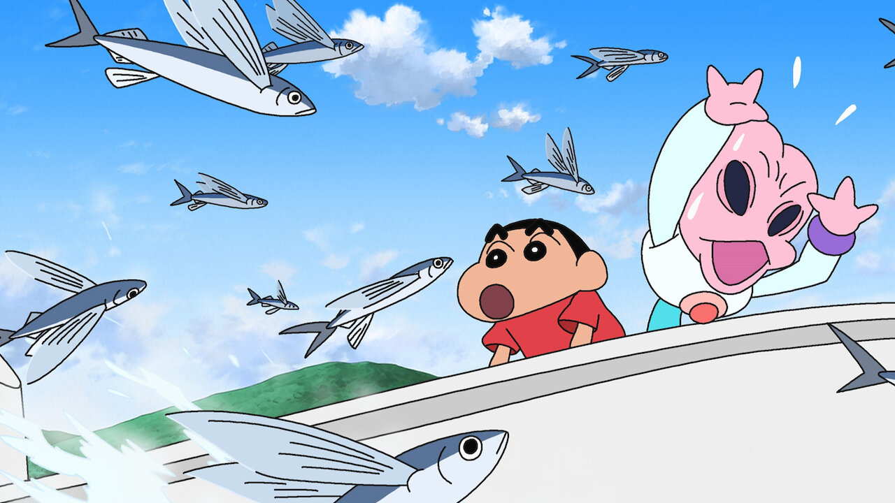 Watch Crayon Shin-chan the Movie: Invasion!! Alien Shiriri | Netflix