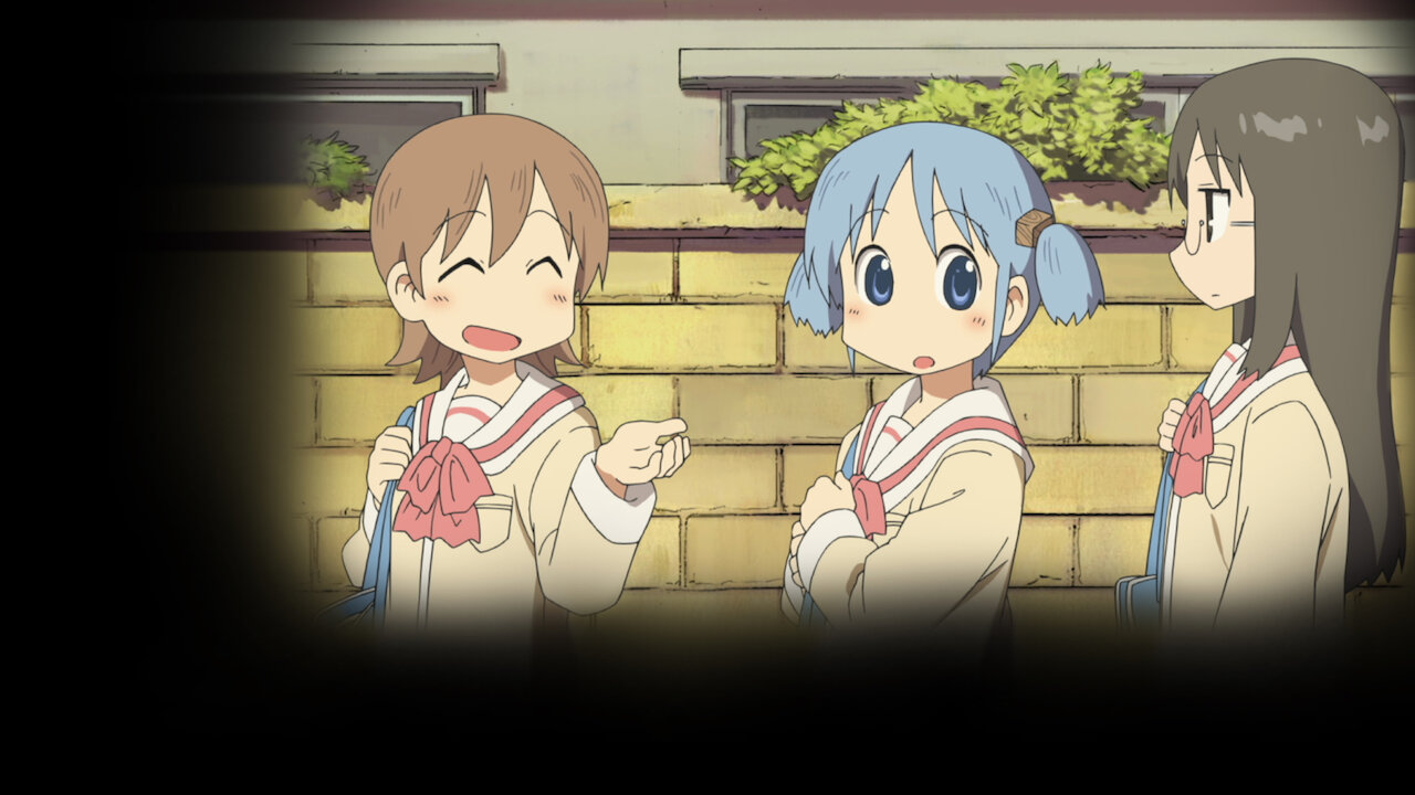 りょうちけい