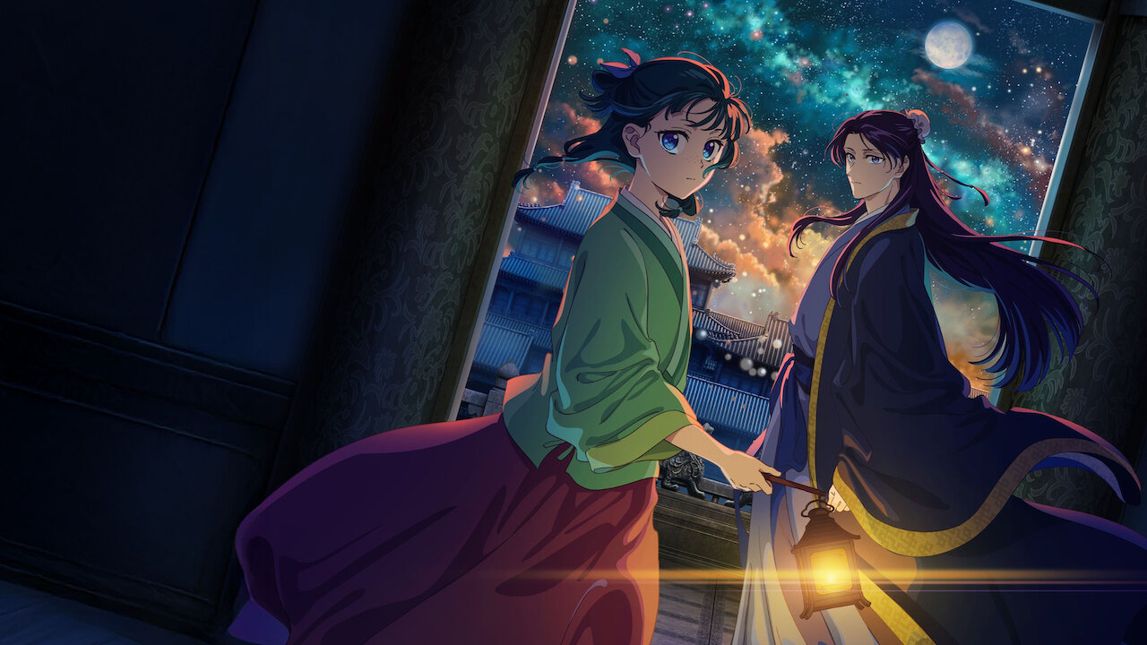 薬屋のひとりごと 薬屋のひとりごと﻿を観﻿る | Netflix
