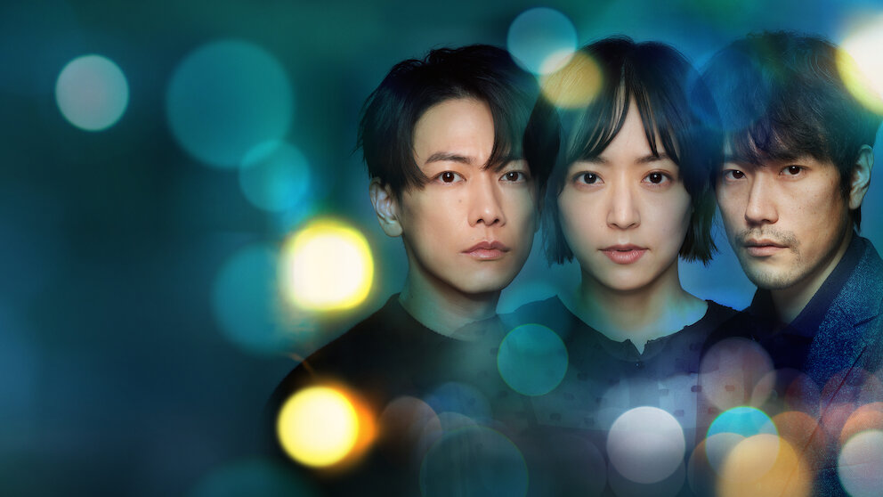 100万回 言えばよかった﻿を観﻿る | Netflix