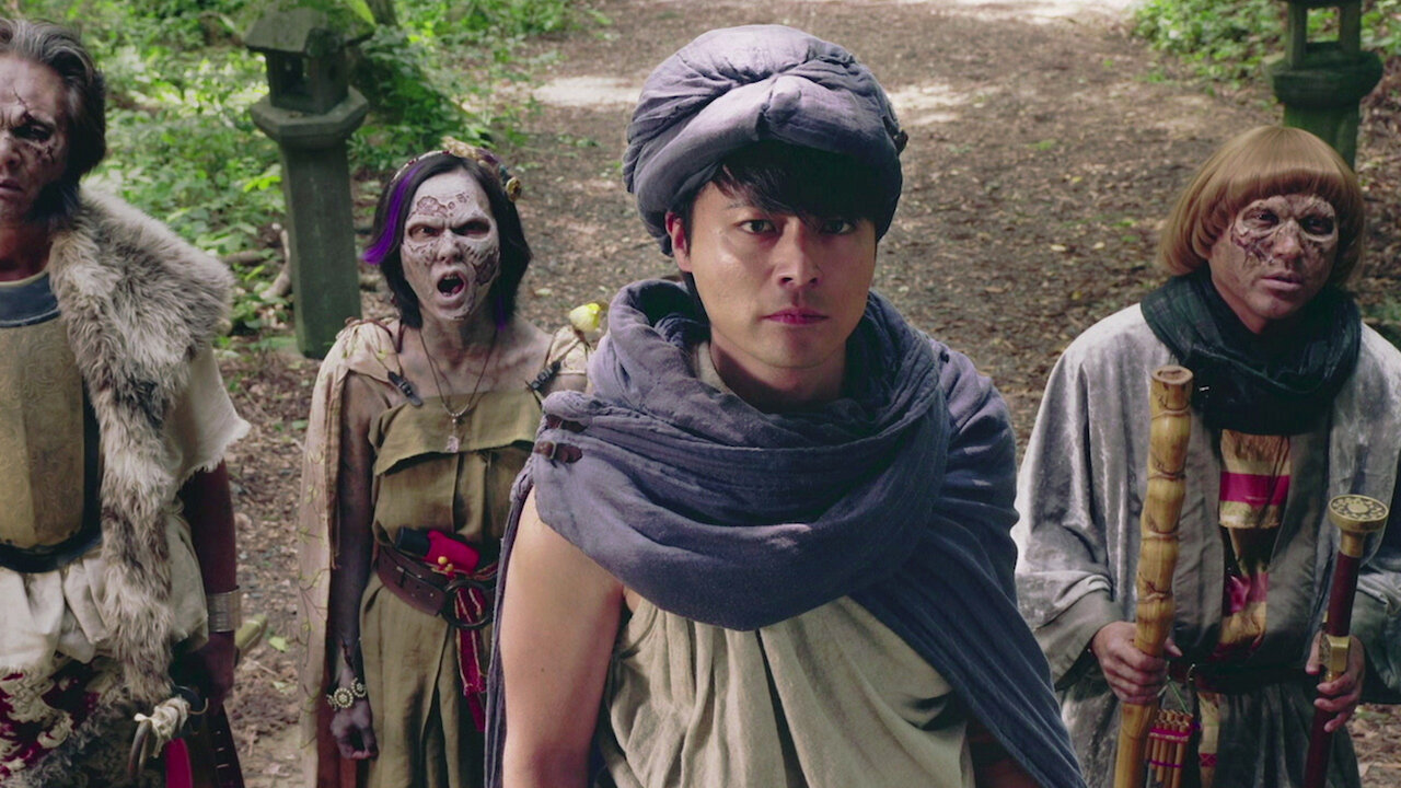 勇者ヨシヒコさん専用 勇者ヨシヒコシリーズ﻿を観﻿る | Netflix