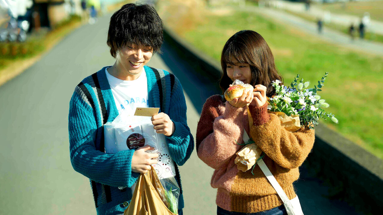 花束 みたい な 恋 を した(01)