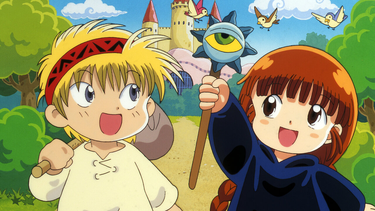 魔法 陣 グルグル アニメ