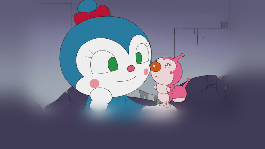 こきんちゃん 映画 それいけ! アンパンマン たのしくてあそび ママになったコキン
