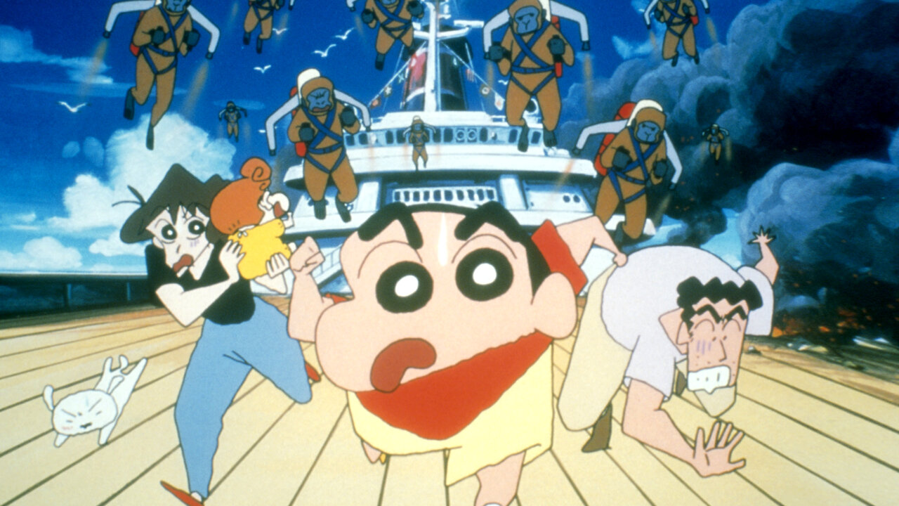 Watch Crayon Shin-chan the Movie: The Storm Called The Jungle