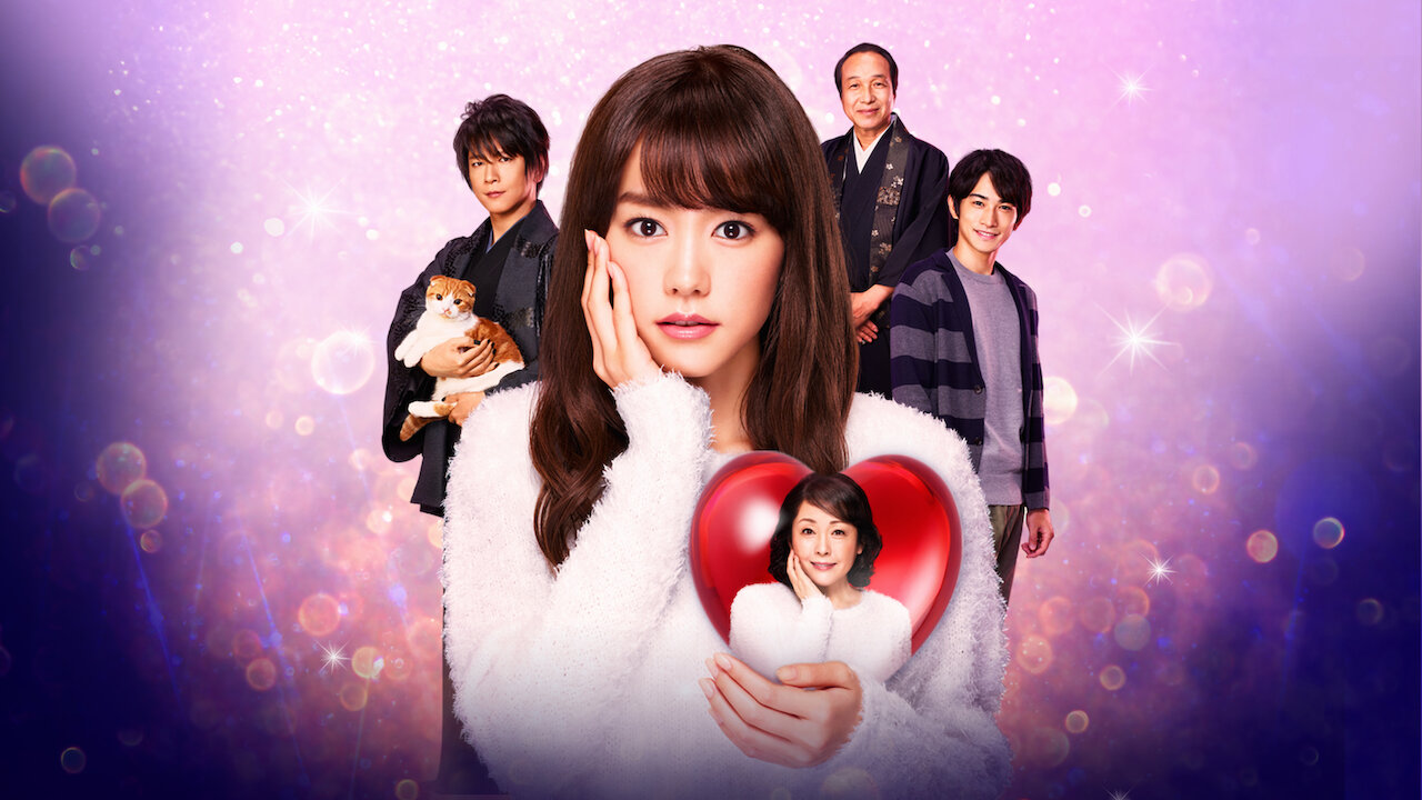 Watch Sumika Sumire | Netflix