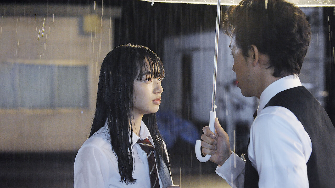 恋 は 雨上がり の よう に 映画