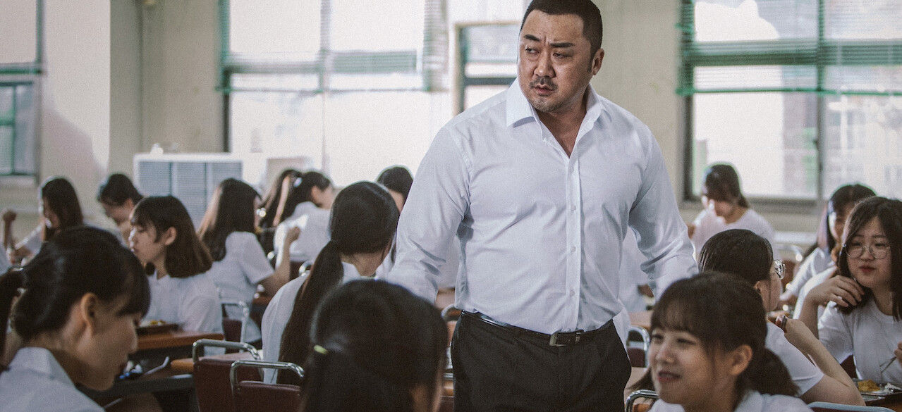 守護教師('18韓国) Blu-ray 守護教師﻿を観﻿る | Netflix