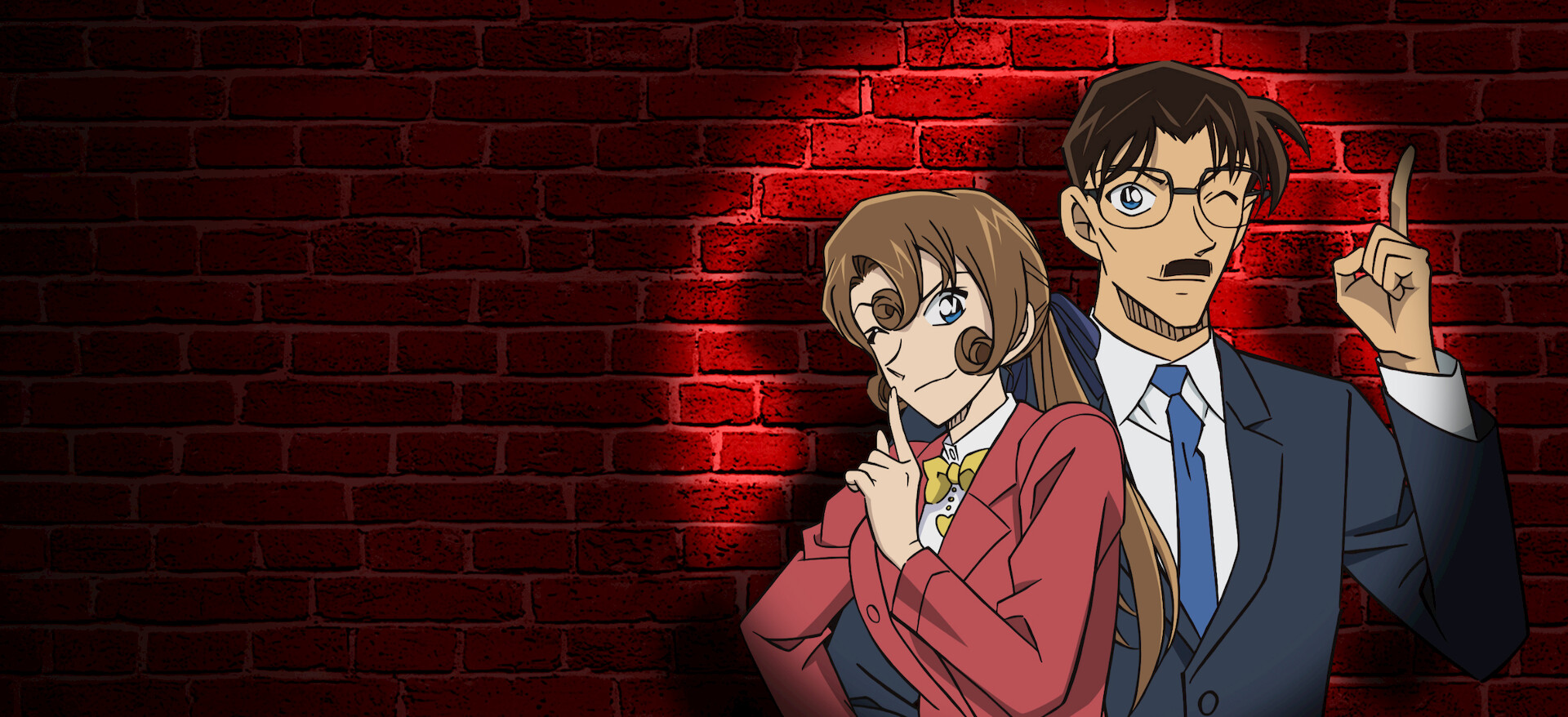 名探偵コナン 特別セレクション：工藤 優作・有希子﻿を観﻿る | Netflix