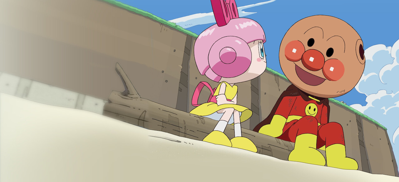 サナパンマン 様 Watch Anpanman: Nanda and Runda from Star of Toys | Netflix