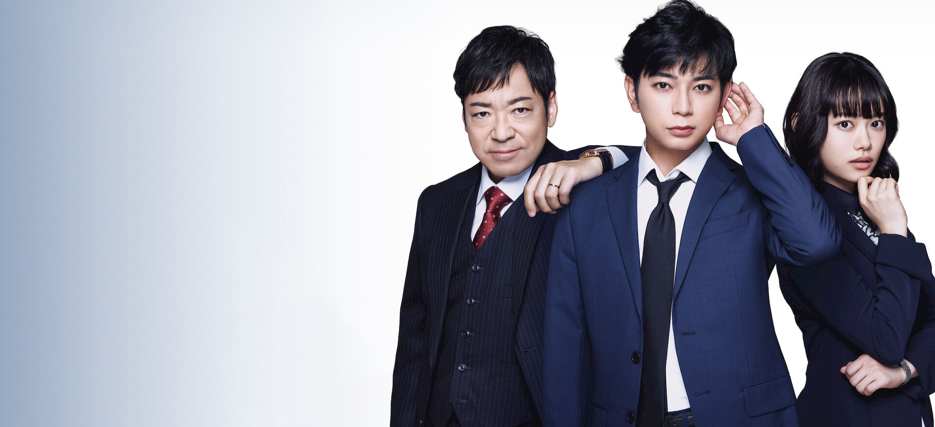 99.9-刑事専門弁護士-THE MOVIE﻿を観﻿る | Netflix