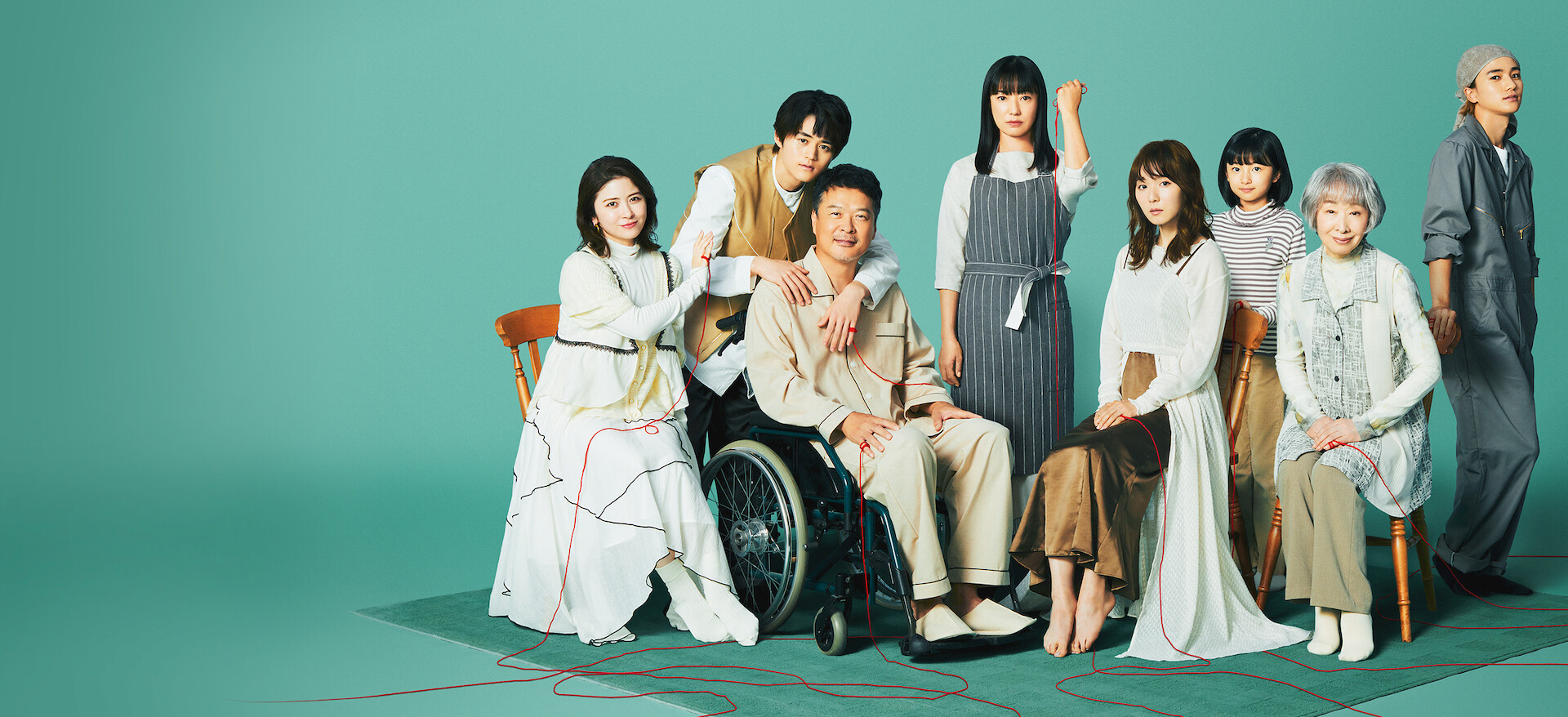 赤い 糸 ドラマ