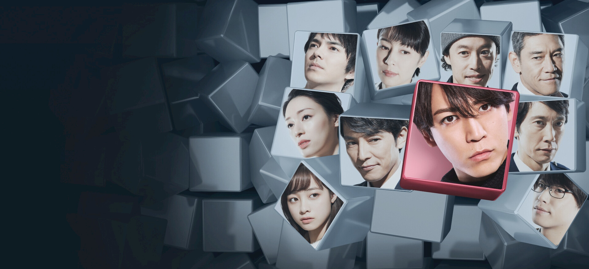 FINAL CUT﻿を観﻿る | Netflix