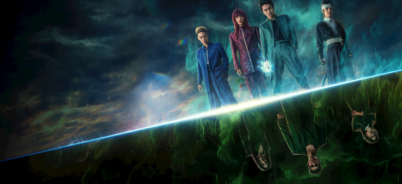 幽霊白書　ピンバッチ　Netflix 幽☆遊☆白書﻿を観﻿る | Netflix (﻿ネ﻿ッ﻿ト﻿フ﻿リ﻿ッ﻿ク﻿ス﻿) 公﻿式サ