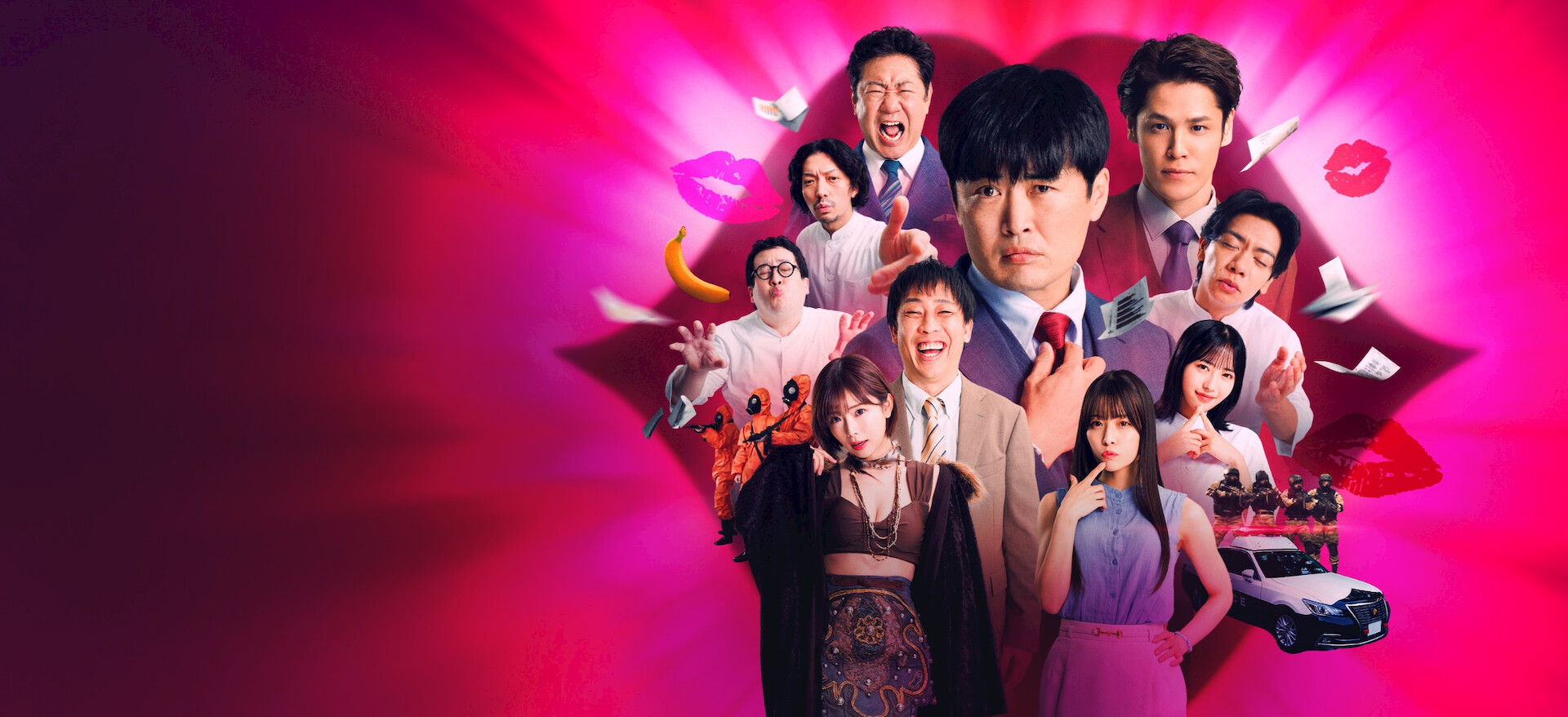 デスキスゲーム いいキスしないと死んじゃうドラマ﻿を観﻿る | Netflix