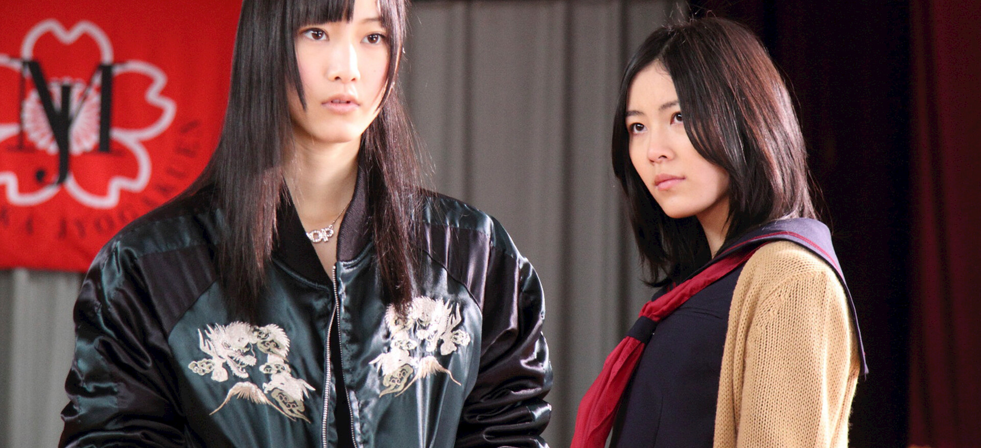 マジすか学園5 1・2話　台本 マジすか学園 2﻿を観﻿る | Netflix