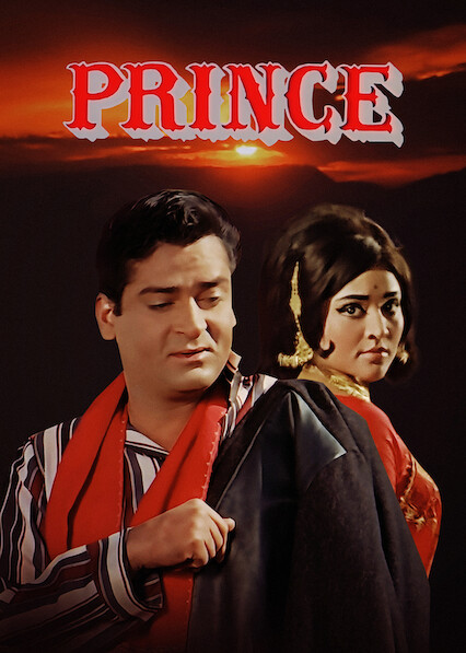 Prince 1969 2025 full movie dailymotion