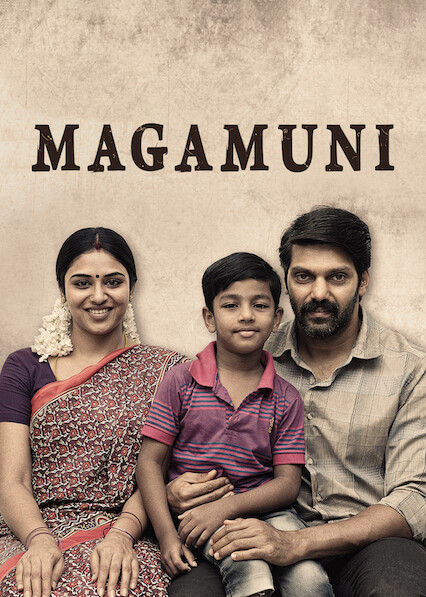 Magamuni movie 2025 amazon prime