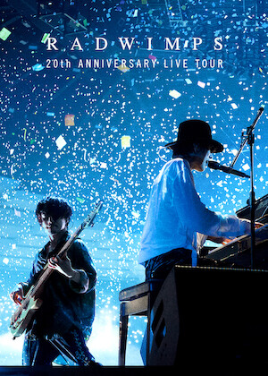 Watch Southern All Stars Chigasaki Live 2023 | Netflix Watch Southern All Stars Chigasaki Live 2023 | Netflix