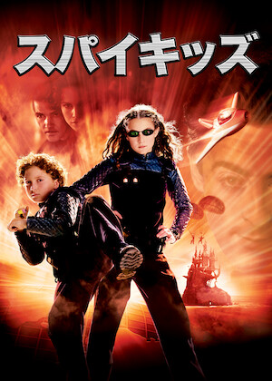 チェンナイ・エクスプレス ～愛と勇気のヒーロー参上～﻿を観﻿る | Netflix